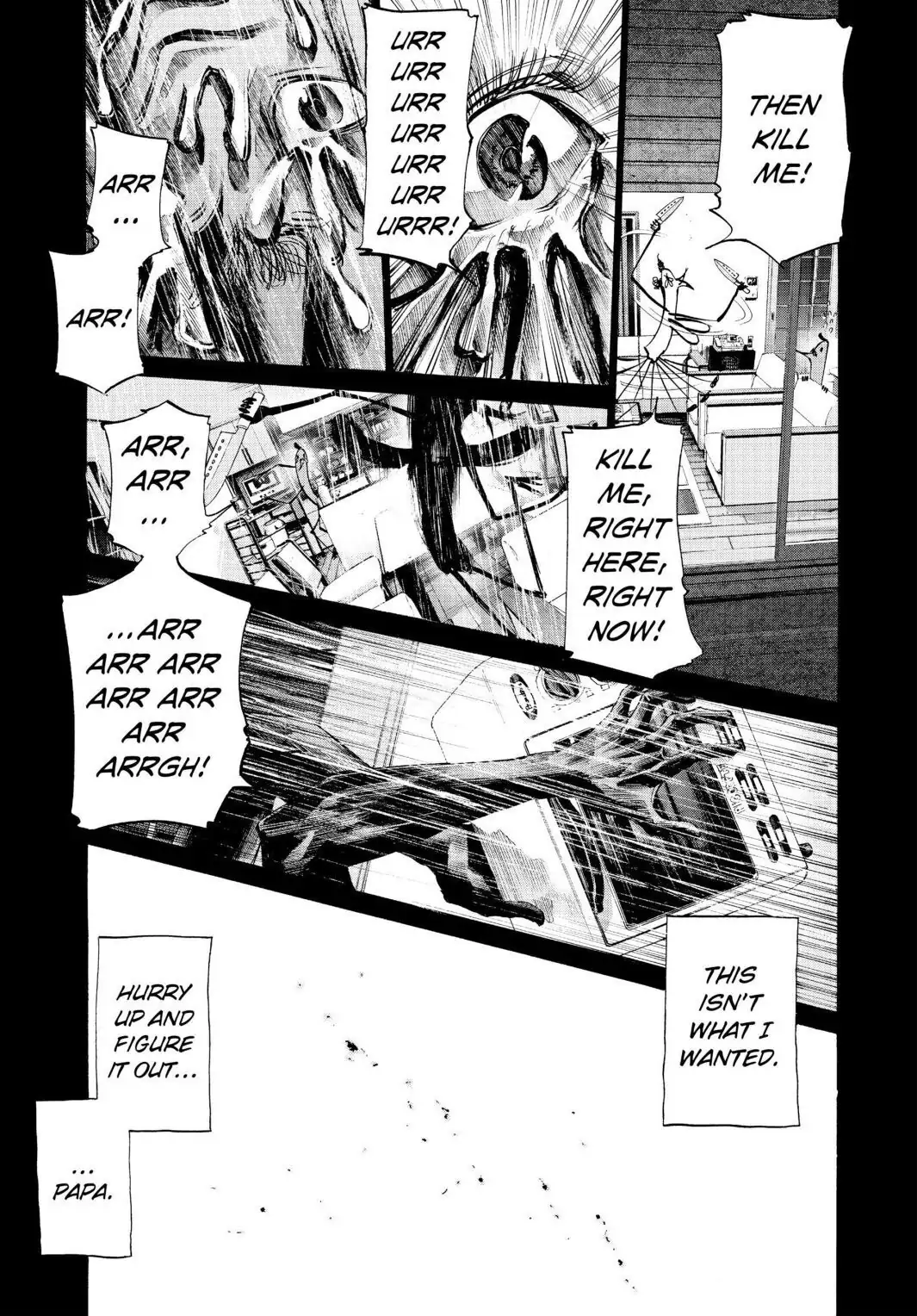 Oyasumi Punpun Chapter 59 image 13